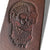 Richter Brent Hinds Signature Brown Guitar Strap 1521BH